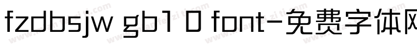 fzdbsjw gb1 0 font字体转换